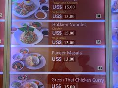 -班达拉奈克国际机场