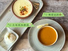 -BEYTI RESTAURANT贝迪土耳其餐厅