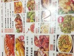 -阿皇仔烧鹅(麦地店)