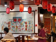 -老厨家(中央大街西七道街店)