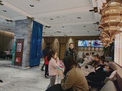 -青水瓦台汤泉(未央店)