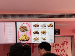 -悠个炸鸡(南京创始店)