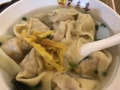 -笑来喜馄饨小笼工坊店(湖滨街店)