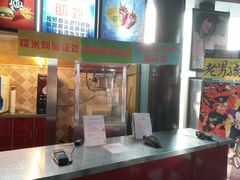 -奥斯卡国际影城(杜比全景声&4D激光店)