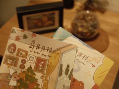 -禾气食店