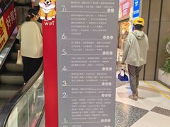 -新佳丽时尚广场