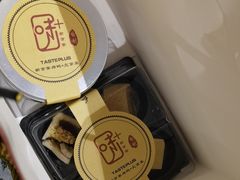 -味+新京宴·烤鸭·北京菜(创意谷店)