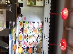 -高玛纳驴肉火烧(一世界店)