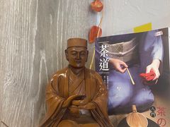 -茶是一枝花泡茶店