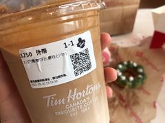 -Tims天好咖啡(河西万象城店)