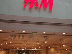-H&M(鹏欣水游城店)