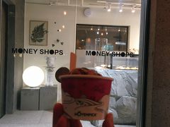 门面-Money Shops(愚园路店)