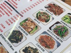-南记食粥坊·宵夜大排档(岭南分店)