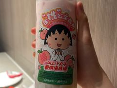 -海底捞火锅(航洋城店)