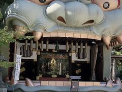 -难波八坂神社