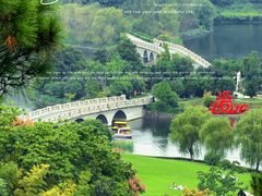 -南京银杏湖乐园