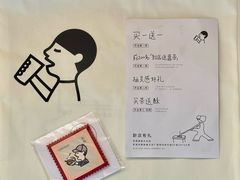 -喜茶(东莞厚街万达店)