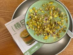 -Reset Coffee 与海咖啡