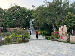 -厦门园林博览苑