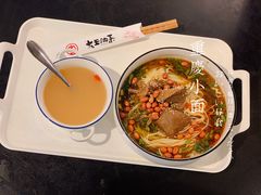 -大王油茶(二厂文创公园店)