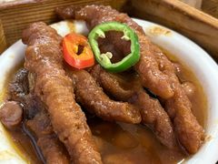 酱汁蒸凤爪-怀德酒楼·粤菜·海鲜·茶点(宝安国际机场店)