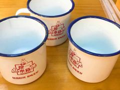 -逗烤·轻烧烤(福田店)