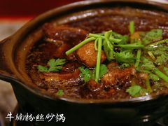 -南京大牌档(香港广场店)