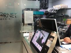 -福奈特洗衣洗鞋(宝华广场店)