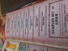 android_upload_pic-Shanghai Brew House上海啤酒工坊(老外街店)