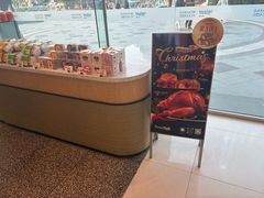 -BreadTalk面包新语(凯德闵行商业中心店)