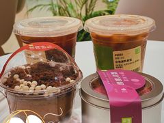 美式-奈雪的茶(时代天街店)