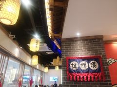 -井格重庆火锅(临平银泰城店)