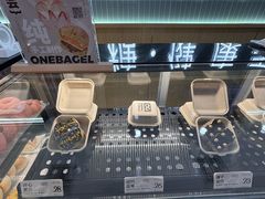 -One Bagel·一个贝果(悠唐店)