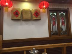 -东北农家小院(定西路店)
