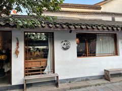 -竹子咖啡bamboo coffee