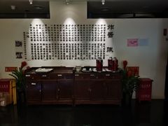 -海碗居(王府井店)