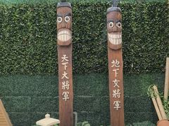 -丽池宫韩式汗蒸会馆(华灯坊店)