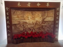 -黄埔军校旧址纪念馆