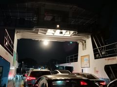 -长洲渡车船码头