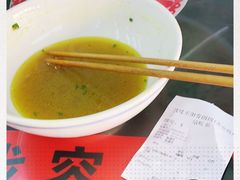 -逸桂禾面馆