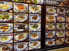 -兰州牛肉面(古美西路店)