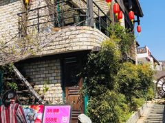 -慢丽江·云南野生菌土鸡锅(付家庄店)
