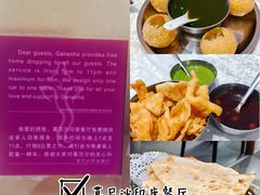 -葛尼沙印度餐厅 (镇明路店)