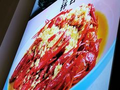 -舞虾小说.涮肉.烧烤(国顺东路店)