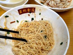 至尊三宝捞河-荔林食店(西华路店)