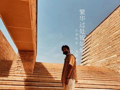 -盘龙城国家考古遗址公园