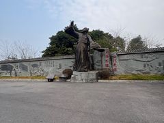 -子昂故里文化旅游区