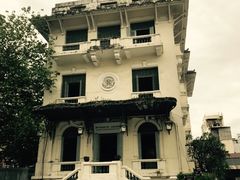 -胡志明市美术馆