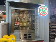 -集庄乡烤肉卷饼(朝阳凯德望京店)