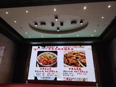 -雅盛品931海鲜酒家